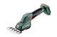Аккумуляторные кустовые и газонные ножницы Metabo SGS 18 LTX Q Картонная коробка (601609850)