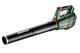 Аккумуляторная садовая воздуходувка Metabo LB 18 LTX BL Картонная коробка (601607850)