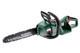 Аккумуляторная цепная пила Metabo MS 36-18 LTX BL 40 Картонная коробка (601613850)