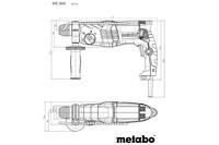 Комбинированный перфоратор Metabo KHE 2645 Пластиковый кофр (601710620)