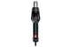 Фен технический Metabo HGS 22-630 metaBOX 145 (604063500)