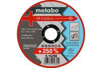 Отрезной диск Metabo M-Calibur A 46-U, 125 x 1,6 (616286000)