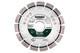 Алмазный универсальный диск Metabo Professional 125 мм (628559000)