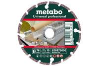 Алмазный универсальный диск Metabo Professional UP 76 мм (626873000)