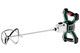Аккумуляторный строительный миксер Metabo RW 18 LTX BL 140-2 (601165850)