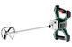 Аккумуляторный строительный миксер Metabo RW 18 LTX BL 120 (601164850)