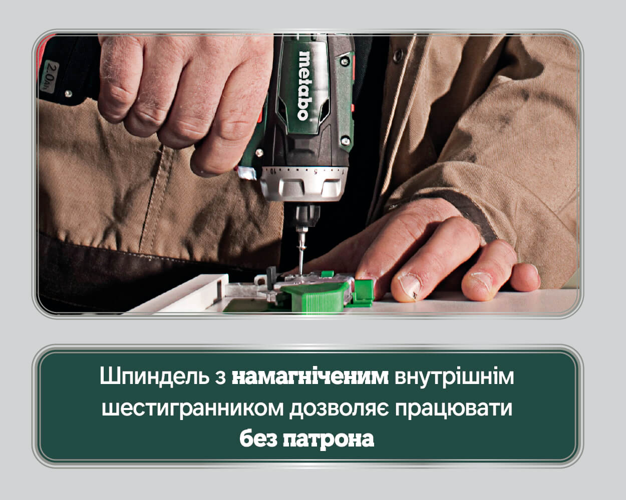 Аккумуляторная дрель-шуруповерт Metabo PowerMaxx BS Basic Set (600080710)