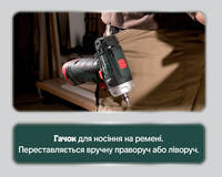 Аккумуляторная дрель-шуруповерт Metabo PowerMaxx BS Basic Картонная коробка (600984000)