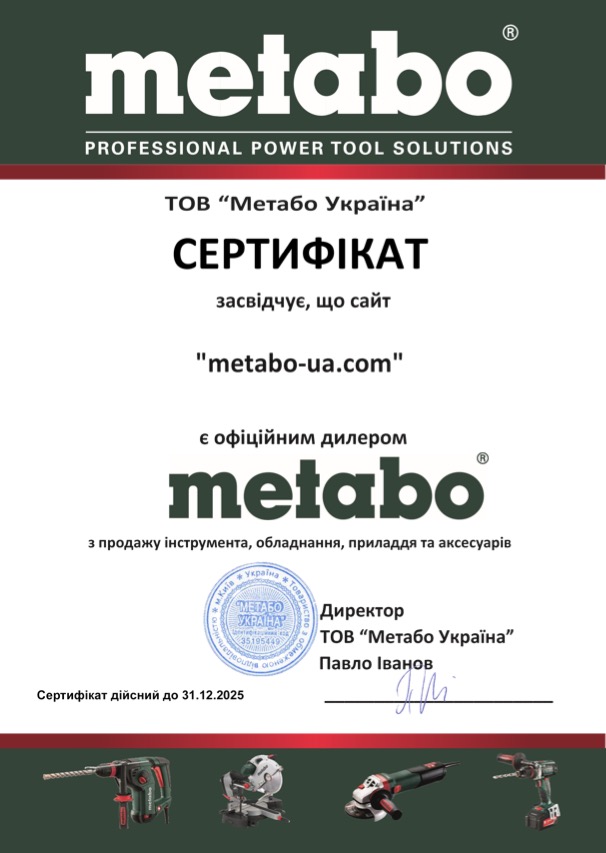 Certificate metabo-ua.com
