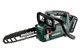 Аккумуляторная цепная пила Metabo MS 18 LTX BL 25 (601595900)