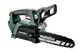 Аккумуляторная цепная пила Metabo MS 18 LTX BL 25 (601595850)