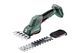 Аккумуляторные кустовые и газонные ножницы Metabo SGS 18 LTX Q metaBOX 145 L (601609830)