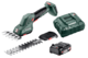 Аккумуляторные кустовые и газонные ножницы Metabo SGS 18 LTX Q metaBOX 145 L (601609830)